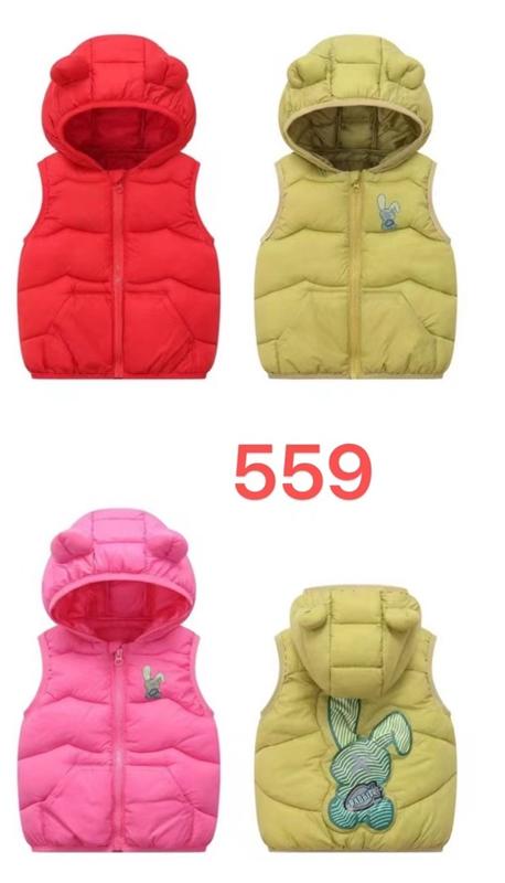 Жилетка Farbique (120-160) 559 pink (деми)