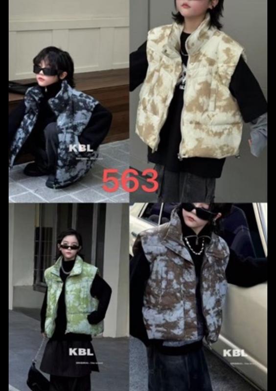 Жилетка Farbique (130-170) 563 beige (деми)