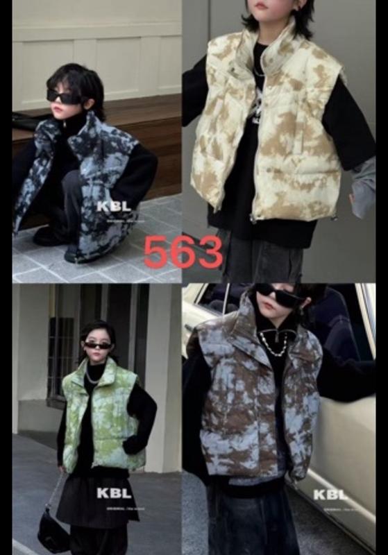 Жилетка Farbique (130-170) 563 khaki (деми)