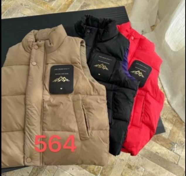 Жилетка Farbique (130-170) 564 beige (деми)