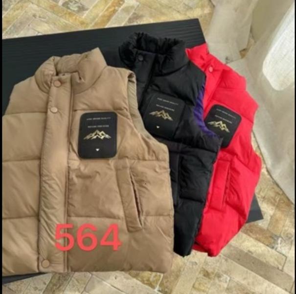 Жилетка Farbique (130-170) 564 black (деми)