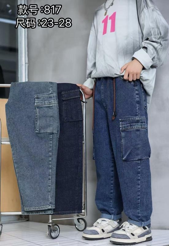 Джинсы Farbique (23-28) 817 navy (деми)