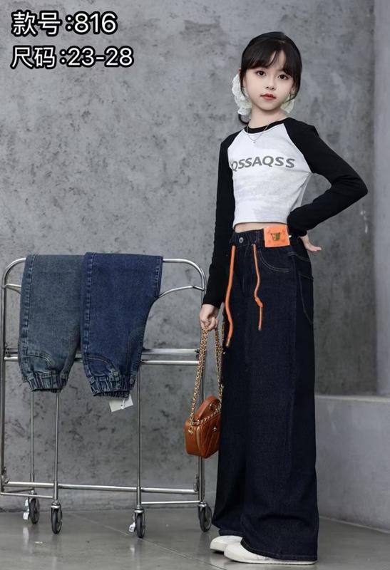 Джинсы Farbique (23-28) 816 l.blue (деми)