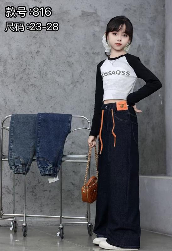 Джинсы Farbique (23-28) 816 blue (деми)