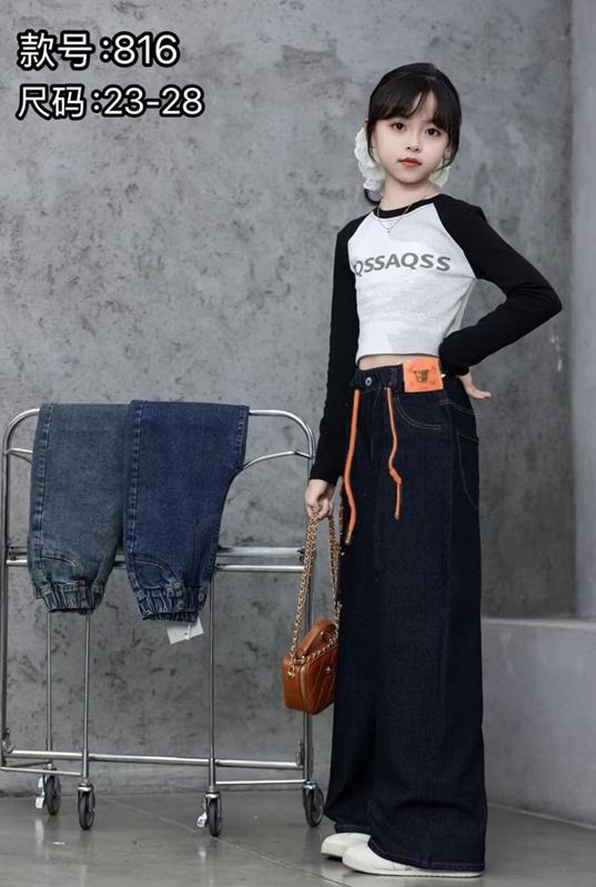 Джинсы Farbique (23-28) 816 navy (деми)