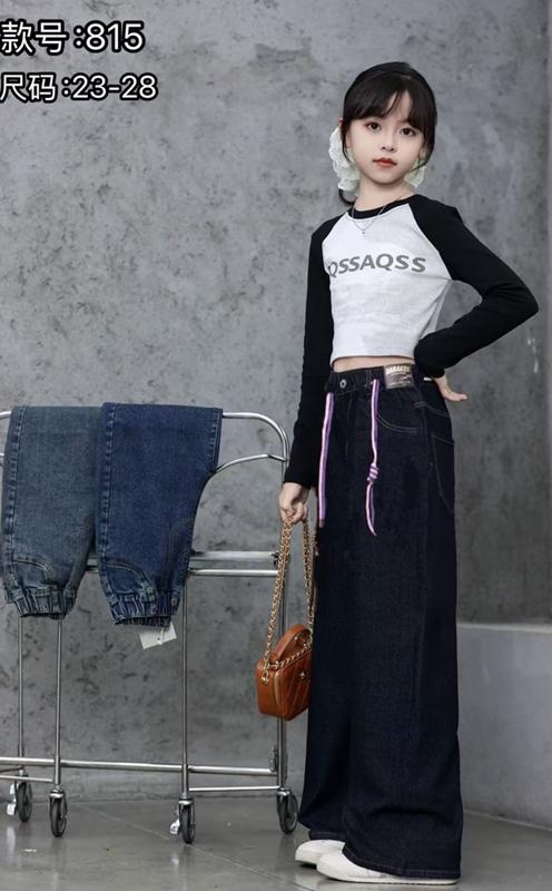 Джинсы Farbique (23-28) 815 l.blue (деми)