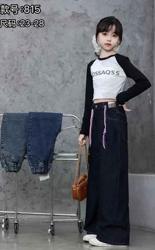 Джинсы Farbique (23-28) 815 navy (деми)