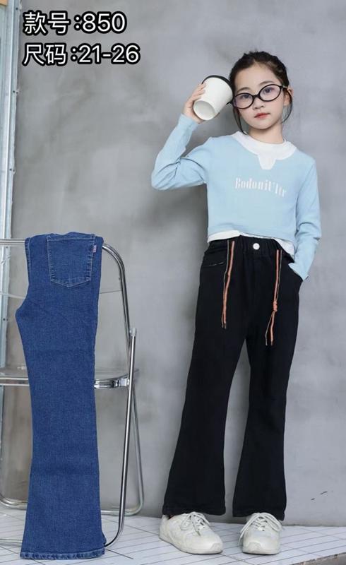 Джинсы Farbique (21-26) 850 black (деми)