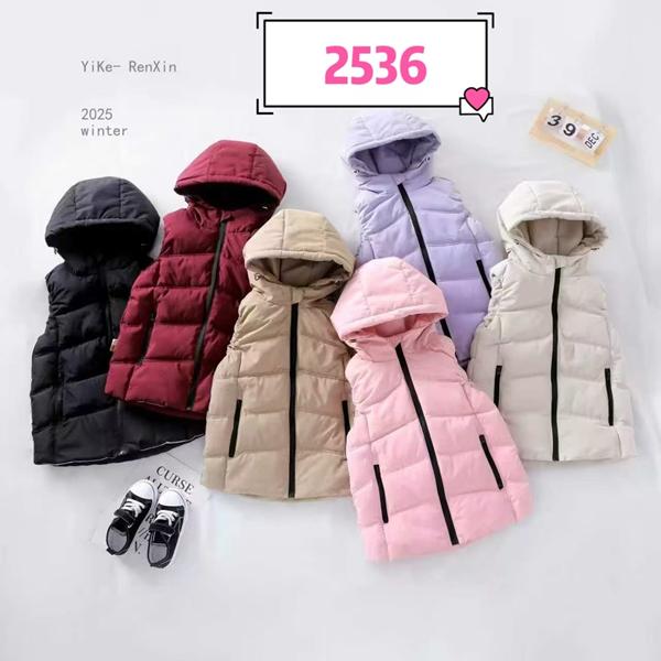 Жилетка Farbique (120-160) 2536 apricot (деми)