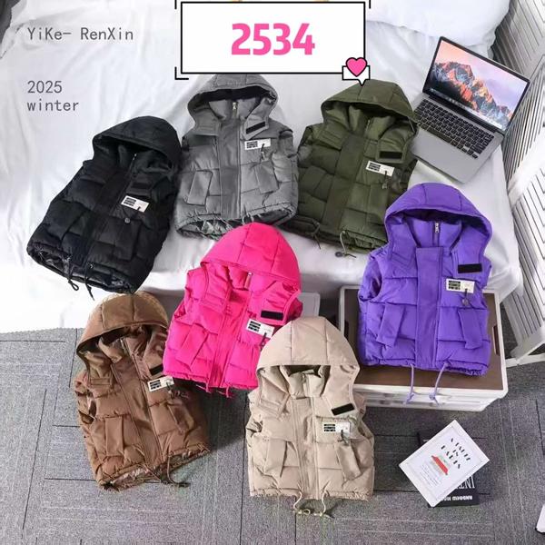 Жилетка Farbique (130-170) 2534 purple (деми)