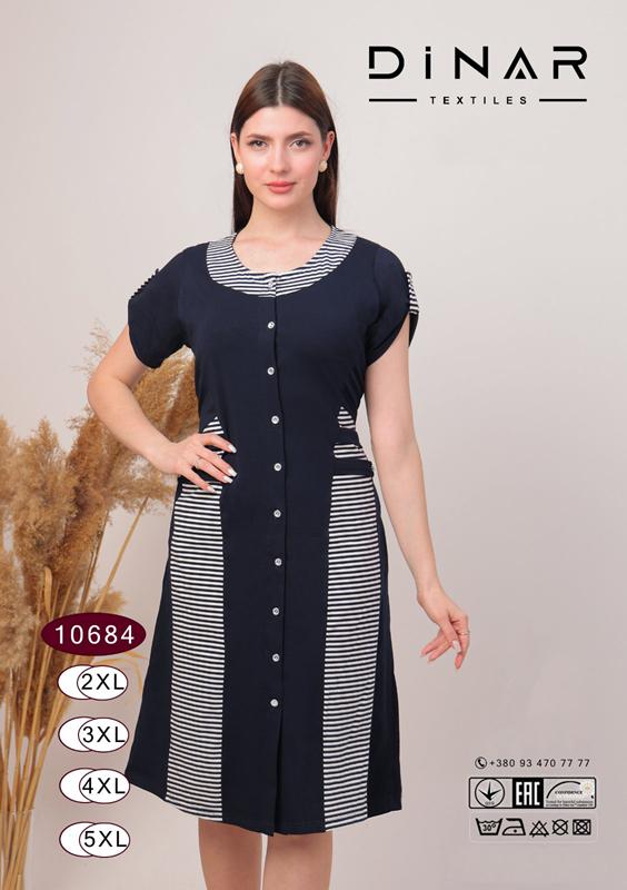 Халат Imlion (2XL-5XL) 10684 black (лето)