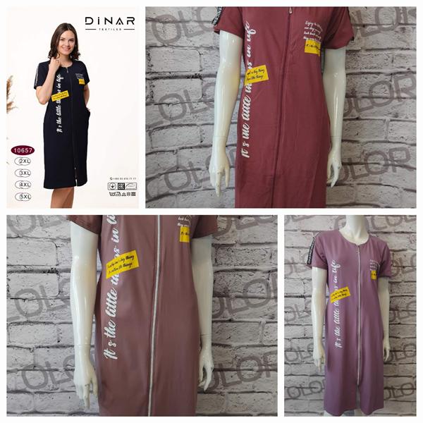 Халат Imlion (2XL-5XL) 10657 wine (лето)