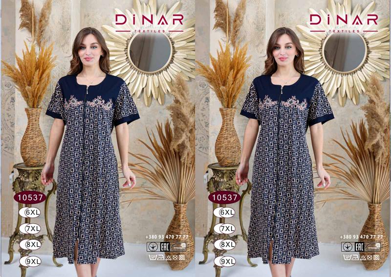 Халат Imlion (6XL-9XL) 10537 blue (лето)