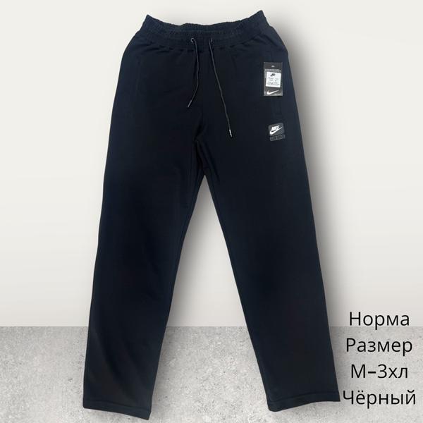 Штаны спорт Hai (M-3XL) H364 black (деми)