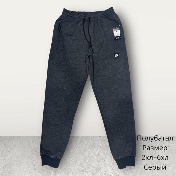 Штаны спорт Hai (2XL-6XL) H372 grey (деми)