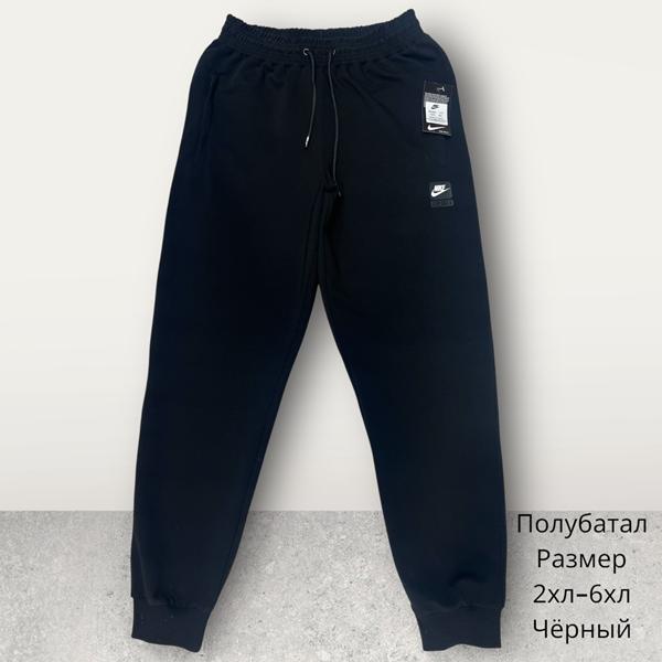 Штаны спорт Hai (2XL-6XL) H373 black (деми)