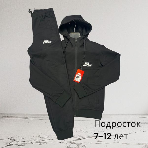 Костюм спорт Hai (7-12) H446 black (деми)