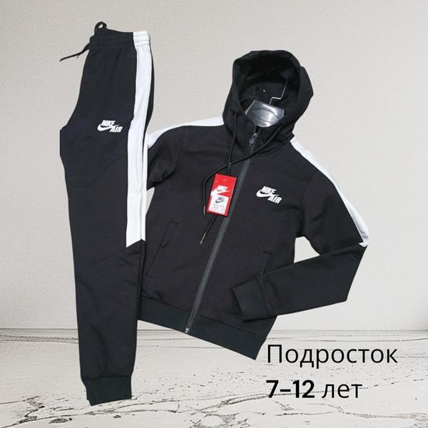 Костюм спорт Hai (7-12) H457 black (деми)