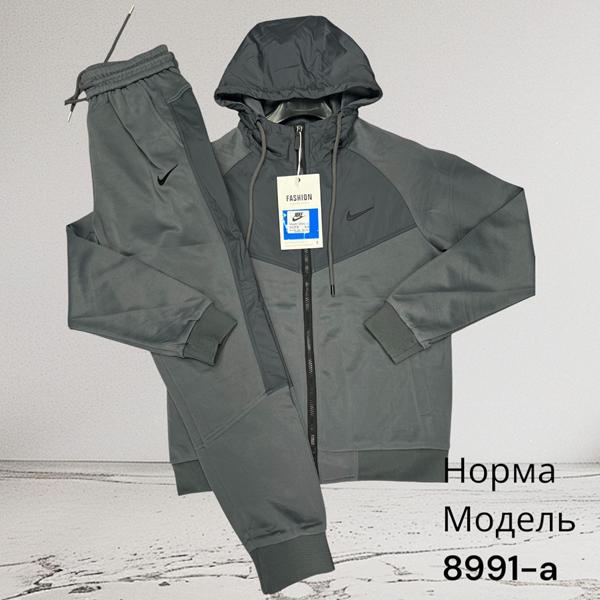 Костюм спорт Hai (M-3XL) 8991A-1 grey (деми)