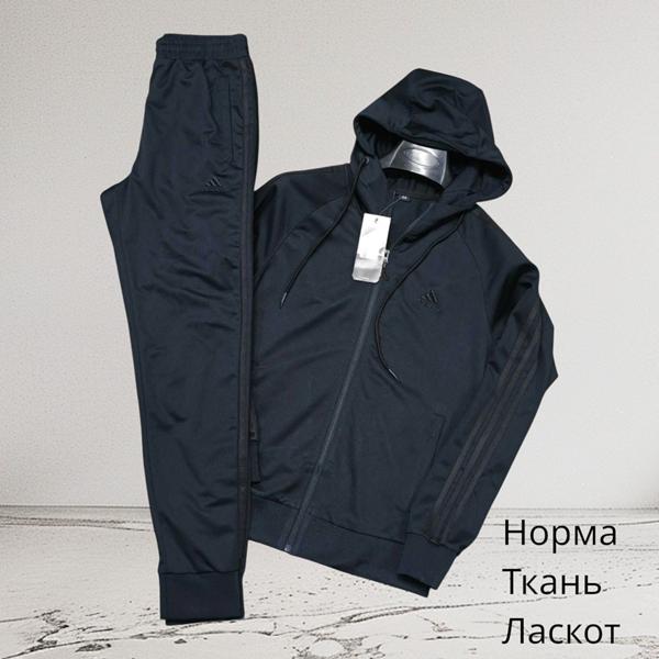 Костюм спорт Hai (M-3XL) H458 navy (деми)