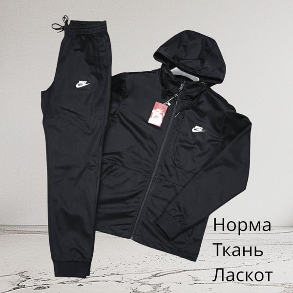 Костюм спорт Hai (M-3XL) H460 black (деми)