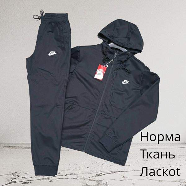 Костюм спорт Hai (M-3XL) H461 navy (деми)