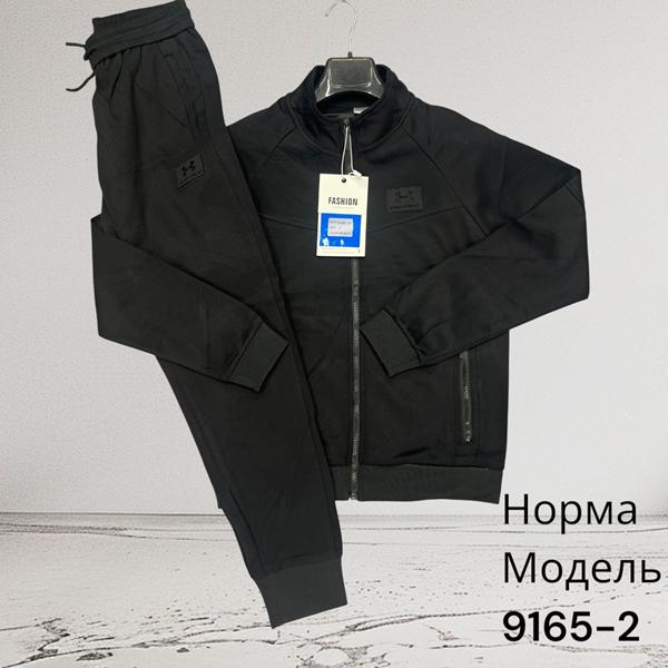 Костюм спорт Hai (M-3XL) 9165-2-1 balck (деми)