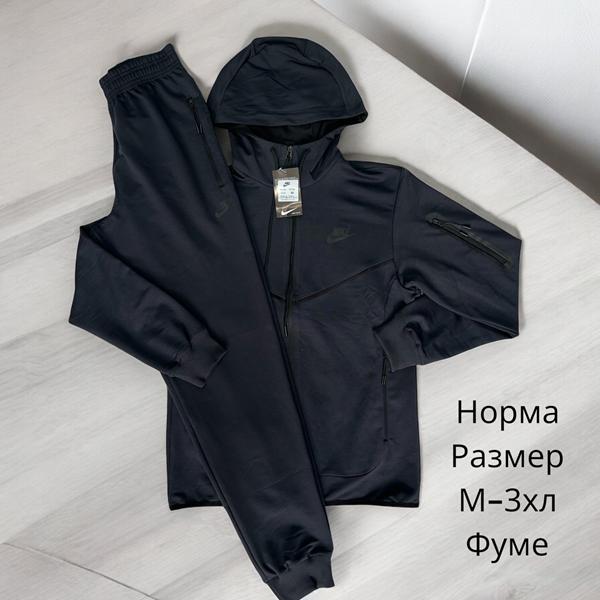 Костюм спорт Hai (M-3XL) H377 navy (деми)