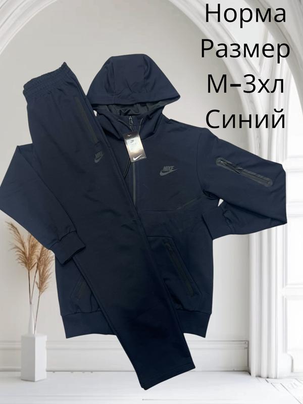 Костюм спорт Hai (M-3XL) H387 navy (деми)