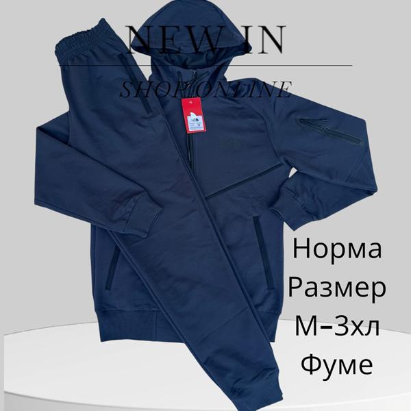 Костюм спорт Hai (M-3XL) H389 blue (деми)