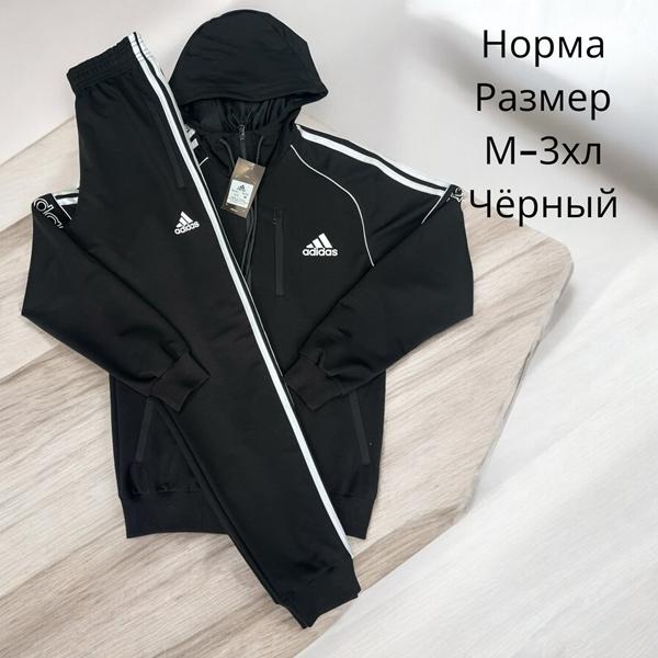 Костюм спорт Hai (M-3XL) H396 black (деми)