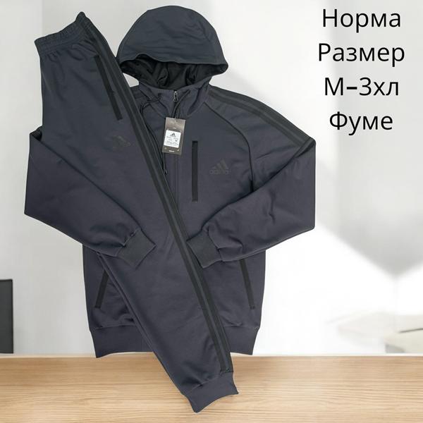 Костюм спорт Hai (M-3XL) H397 grey (деми)