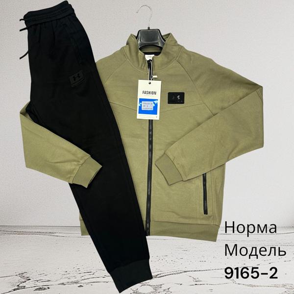 Костюм спорт Hai (M-3XL) 9165-2 camel (деми)