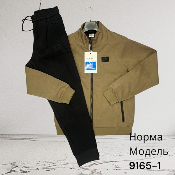 Костюм спорт Hai (M-3XL) 9165-1 brown (деми)