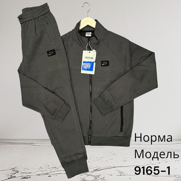 Костюм спорт Hai (M-3XL) 9165-1 grey (деми)