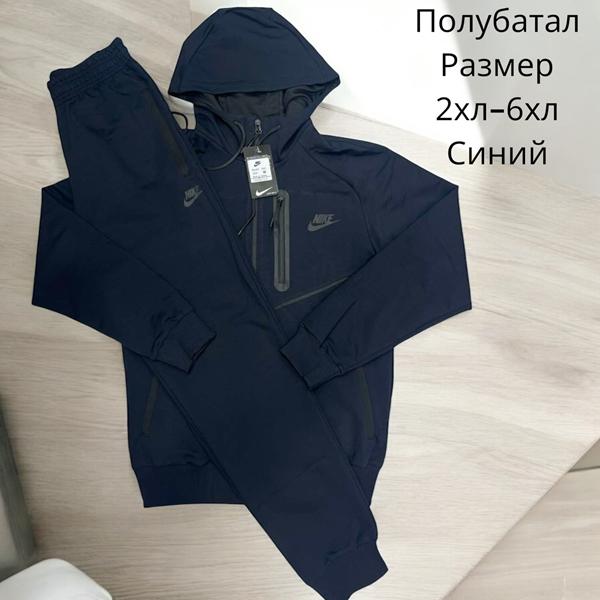 Костюм спорт Hai (2XL-6XL) H415 navy (деми)