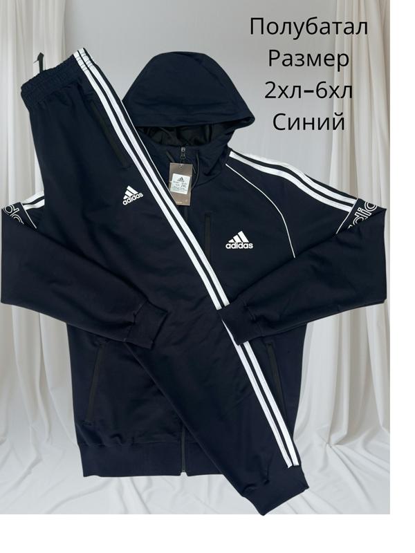 Костюм спорт Hai (2XL-6XL) H416 navy (деми)