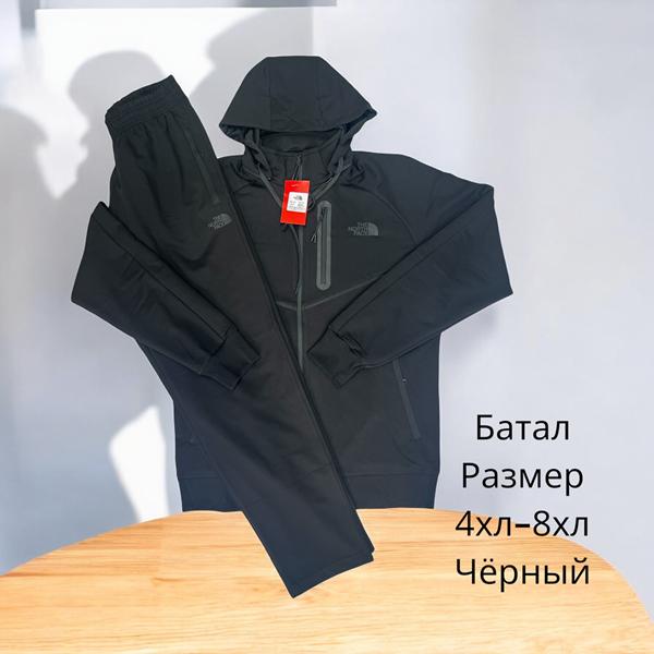 Костюм спорт Hai (4XL-8XL) H405 black (деми)