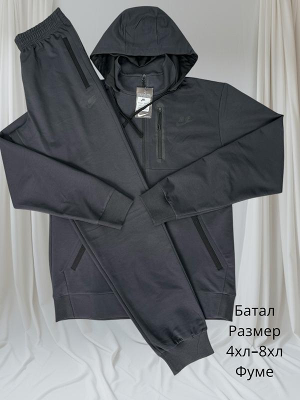 Костюм спорт Hai (4XL-8XL) H410 grey (деми)