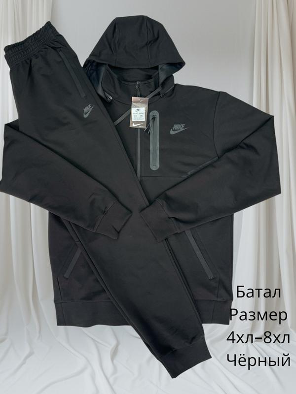 Костюм спорт Hai (4XL-8XL) H411 black (деми)