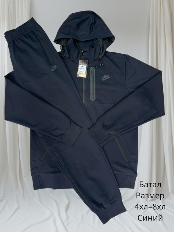 Костюм спорт Hai (4XL-8XL) H412 navy (деми)