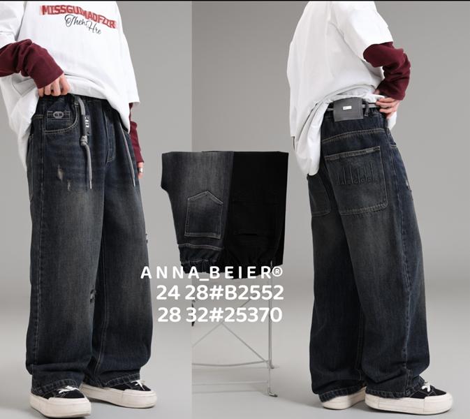 Джинсы Major (24-28) 2252 black (деми)