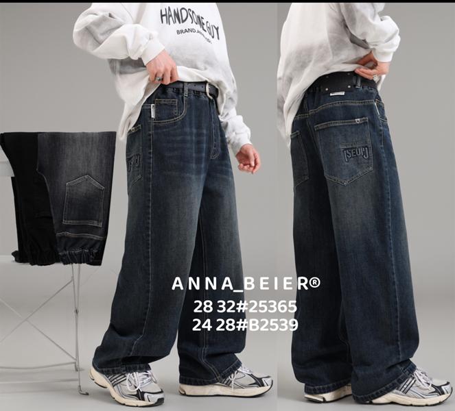 Джинсы Major (24-28) 2539 navy (деми)