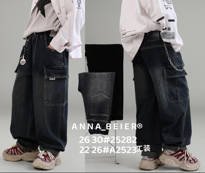 Джинсы Major (26-30) 252872 navy (деми)