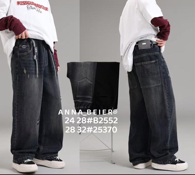 Джинсы Major (26-30) B25370 black (деми)