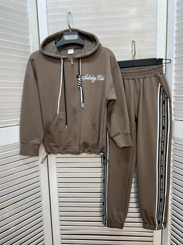 Костюм спорт Major (6-12) M202 brown (деми)