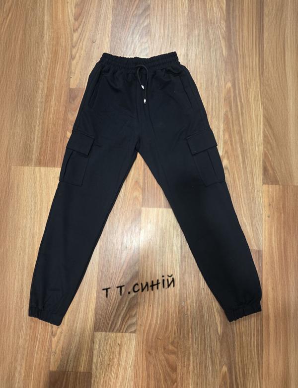 Штаны спорт MMZ (7-16) M450 navy (деми)