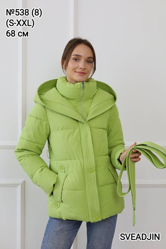 Куртка Monarlir (S-L) 538-8 green (деми)