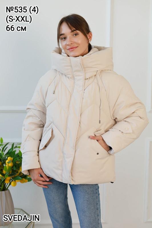 Куртка Monarlir (S-L) 535-4 beige (деми)
