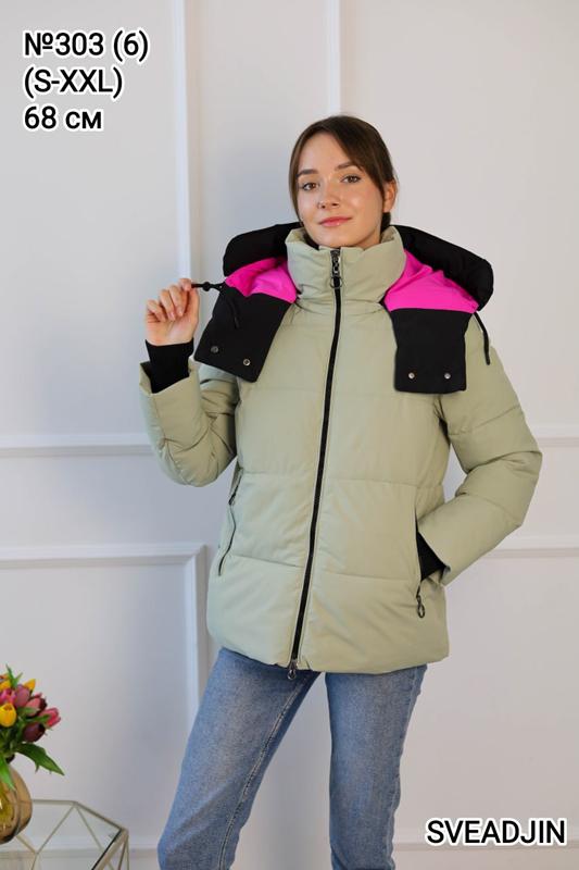 Куртка Monarlir (M-2XL) 303-6 olive (деми)